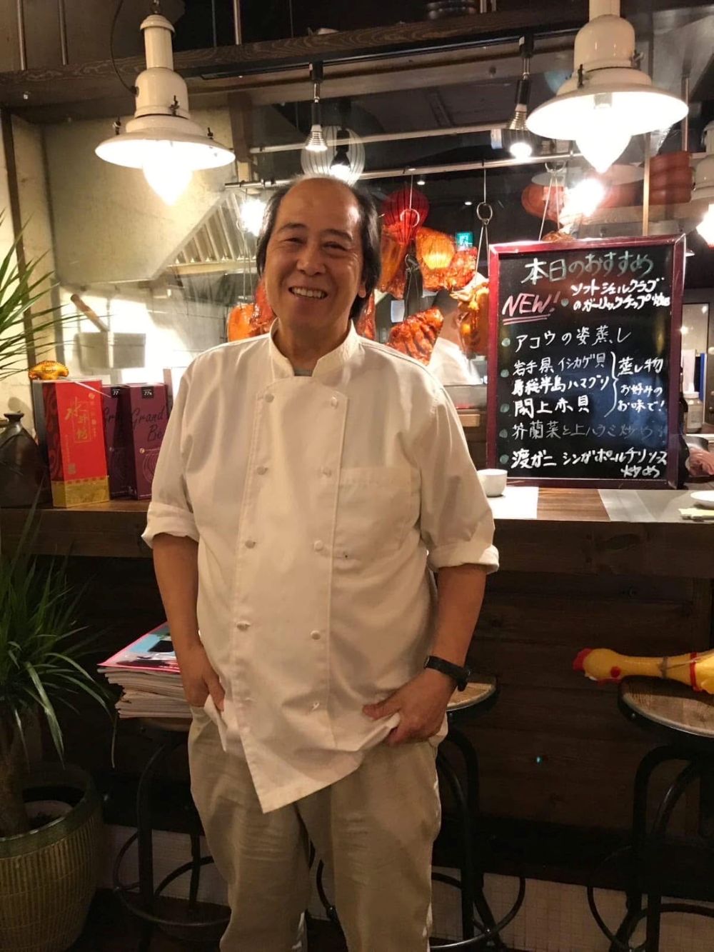 ごあいさつ