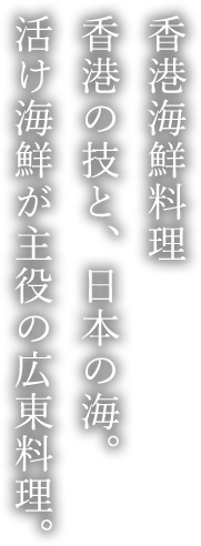 施家菜